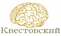 Лого Квестовский
